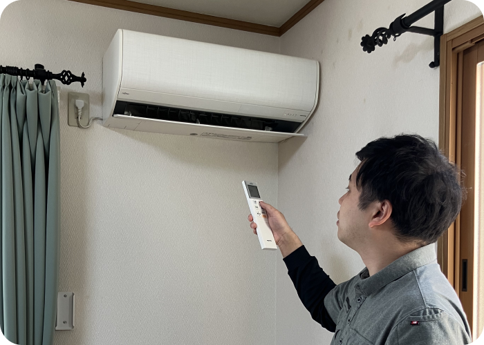 動作確認